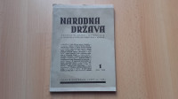 Narodna država,zbornik članaka i materijala s područja državne