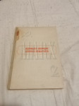 OSEMNAJSTI BRUMAIRE LUDVIKA BONAPARTA  LETO 1947 NA 125 STARNEH