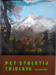 Pet stoletij Triglava