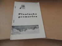 PLANINSKA PESMARICA Z. ČEMAŽAR IN OSTALI PZS 1964