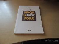PRIROČNIK ZA USPEŠNO PRODAJO H. DOVŽAN GOSPODARSKI VESTNIK 1997