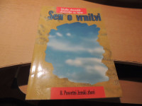 SEN O VRNITVI E. ŠKULJ ZALOŽILA KRŠČANSKA KULTURNA ZVEZA 1996