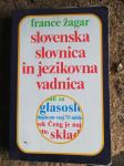 Slovenska slovnica in jezikovna vadnica - France Žagar