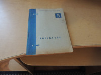 ŠOLSKI VRT A. SKULJ ZALOŽBA DZS 1954