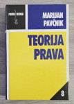TEORIJA PRAVA Marijan Pavčnik