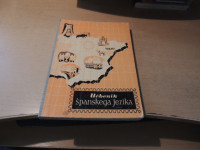 UČBENIK ŠPANSKEGA JEZIKA A. GRAD ZALOŽBA DZS 1965