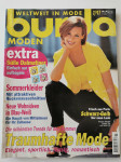 Burda Burde