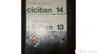 CICIBAN