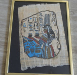 Papirus v okvirju 42 x 31 cm