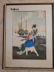 tri slike, risbe 31x41 , japonski motiv