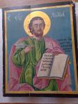 Ikona , pravoslavna ikona Svetega Luka