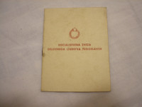 Izkaznica socialistična zveza delovnega ljudstva Jugoslavije 1954 /7/