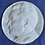 Josip Broz Tito - aluminijasti reliefni odlitek