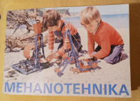 MEHANOTEHNIKA IZOLA KATALOG, JUGOSLAVIJA