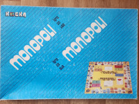 MONOPOLI - 1980 DVOJEZIČEN - MONOPOLY
