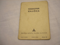 Nabavna  Knjižica  1954 /7/