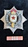 Red za vojaške zasluge s srebrnimi meči III. reda