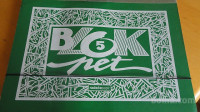 RISALNI BLOK 1980