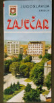 STAR PROSPEKT ZAJEČAR, SRBIJA 1973