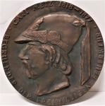 velika bronasta plošča - Carl Metz, 1818-1877.