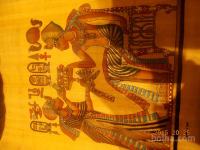 Slika faraona na papirusu 22x32 cm