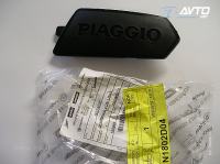 Pokrovček variomata Piaggio Beverly 350 X10 350