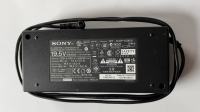 Prodam SONY TV LCD, LED napajalnik, adapter, usmernik, 230V/19,5V/6,2A