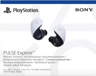 Obnovljene Playstation PS5 slušalke Pulse Explore + 2 leti garancije