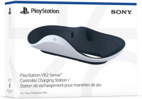 Sony PlayStation 5 VR2 polnilna postaja (PS5) - novo
