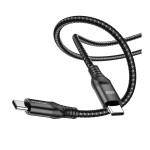 Borofone BX56 Delightfu USB podatkovno polnilni kabel Type-C/Type-C 60