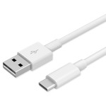USB podatkovni kabel Fast Charge Type A - Type C 1m White