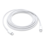 USB podatkovno polnilni kabel Type-C/Type-C White (Bulk)