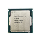 Intel Core i7 6700 Skylake | LGA 1151 | 4 Jedra | 8 Niti | Procesor