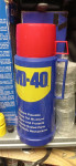 WD40 termiska 1 lit, vintage, Ljubljana