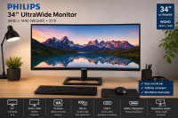 Prodam Philips 34" UltraWide monitor (3440 × 1440 WQHD)
