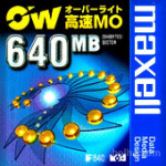 MO - Magneto optical disc - 640MB FUJI-MAXELL