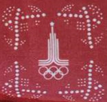 Lepa ruta z olimpijskimi znaki MOSKVA 1980 naprodaj, 1 kom