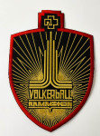 Rammstein Našitek (patch)