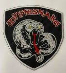 White Snake Našitek (patch)