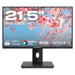 Monitor JapanNext FULL HD 54,6 cm (21,5")