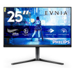 Philips Evnia 5000 25M2N5200U/00 gaming monitor 24,5" IPS 240 Hz