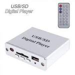 PRODAM USB/SD DIGITAL PLAYER,AUDIO,MP3