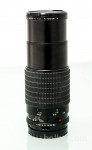 Mamiya 645 120mm f4 MACRO