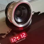 Orion - 15 6/28 m39 rare vintage lens