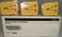 Xerox sponke 108R00053 15000 kos