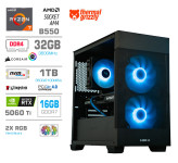 Računalnik MEGA MT S7X – R7-5700X/RTX5060Ti-16GB/WIN11 PRO