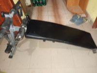 Multifunkcijska vadbena klop z elastikama