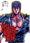 Fist of the North Star volume 1 (prva knjiga)