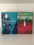 Manga:  Paradise kiss & Goodnight Punpun