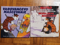 ZBIRKA STRIPOV BILLA WATTERSONA O CALVINU IN HOBBESU